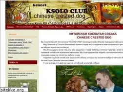 Sites similar to ksolo.ru