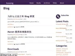Sites similar to ksoong.org