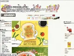Sites similar to ksost.com