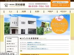 Sites similar to ksouken.jp