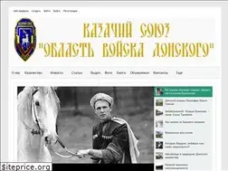Sites similar to ksovd.org