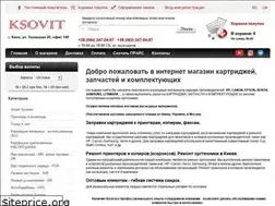 Sites similar to ksovit.com.ua