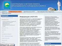 Sites similar to ksp-ars.ru