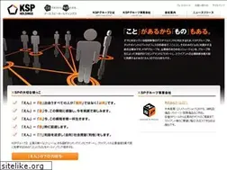 Sites similar to ksp-hd.jp