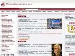 Sites similar to ksp-msk.ru