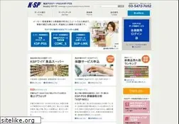 Sites similar to ksp-sp.com