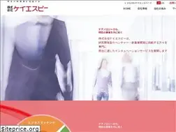 Sites similar to ksp.co.jp