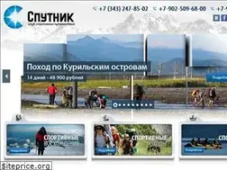Sites similar to ksp96.ru