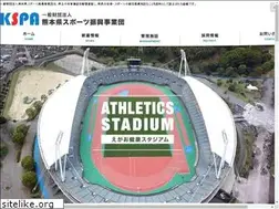 Sites similar to kspa.or.jp