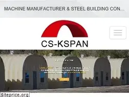 Sites similar to kspan-ubm.com