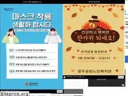 Sites similar to kspark.or.kr