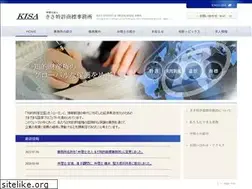Sites similar to kspat.gr.jp
