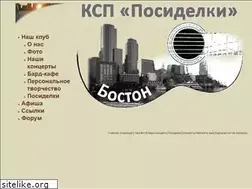 Sites similar to kspboston.org
