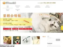 Sites similar to kspca.jp