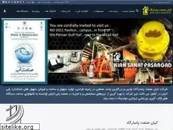 Sites similar to kspcor.com