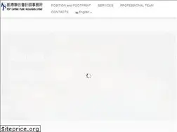 Sites similar to kspcpa.com