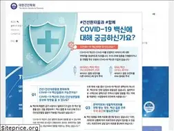 Sites similar to kspder.or.kr