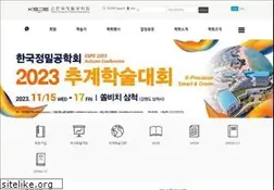 Sites similar to kspe.or.kr