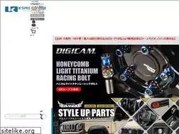 Sites similar to kspec-online.jp