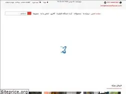 Sites similar to kspfarzan.com
