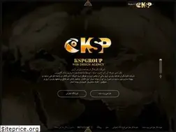 Sites similar to kspgroup.ir