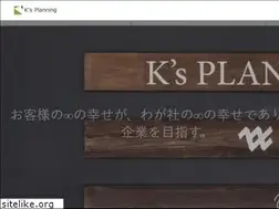 Sites similar to ksplan.co.jp