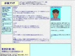 Sites similar to ksplz.info