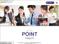 Sites similar to kspnet.jp