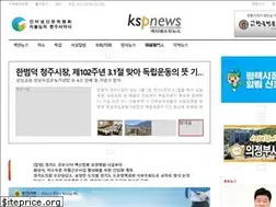 Sites similar to kspnews.com
