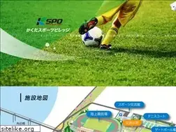 Sites similar to kspo.gr.jp
