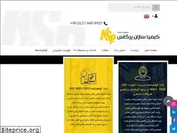 Sites similar to kspoil.com