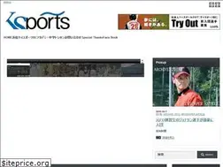 Sites similar to ksportsbc.jp