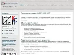Sites similar to kspr.ru
