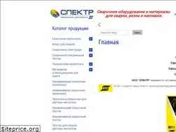 Sites similar to kspspb.ru