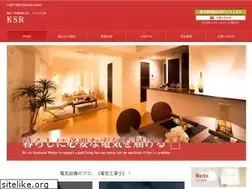 Sites similar to ksr5445.com