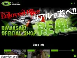 Sites similar to ksreal.jp