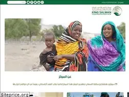 Sites similar to ksrelief.org