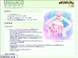 Sites similar to ksrn.net