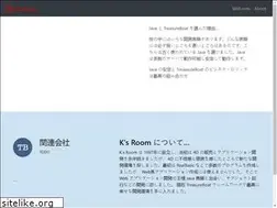 Sites similar to ksroom.com
