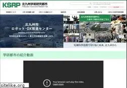 Sites similar to ksrp.or.jp