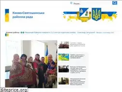 Sites similar to ksrr.gov.ua