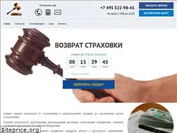Sites similar to ksrt.ru