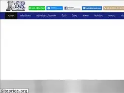 Sites similar to ksrtool.com