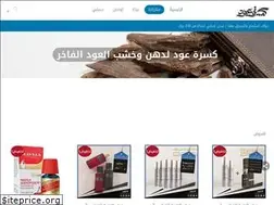 Sites similar to ksrtoud.com
