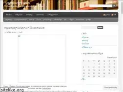 Sites similar to ksrun.wordpress.com