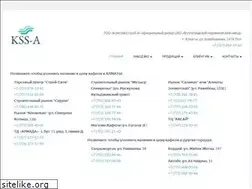 Sites similar to kss-a.kz