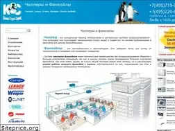 Sites similar to kss-chiller.ru