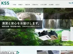 Sites similar to kss-ew.com