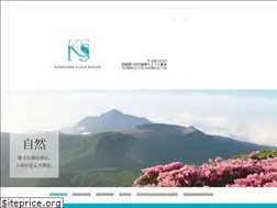 Sites similar to kss-m.com