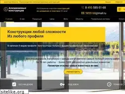 Sites similar to kss-okna.ru